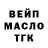 Кетамин VHQ Vilius Kubekas