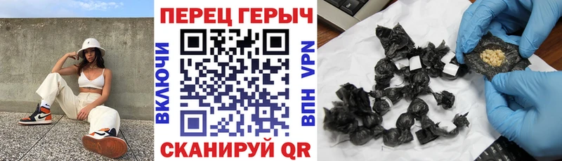 гидра сайт  Тайга  Героин белый  наркошоп 