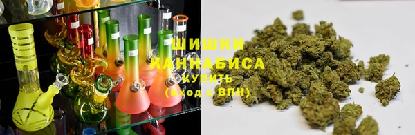 2c-b Абдулино