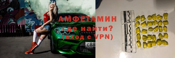 дмт Абинск