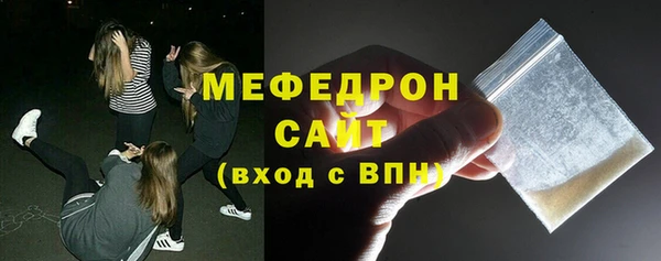 мдпв Навашино
