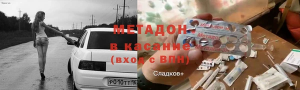 мдпв Навашино