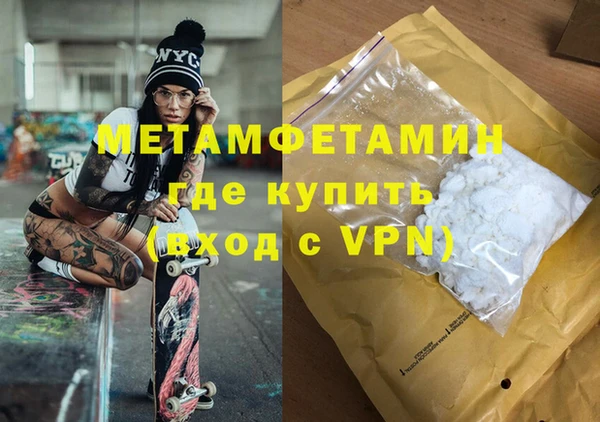 дмт Абинск