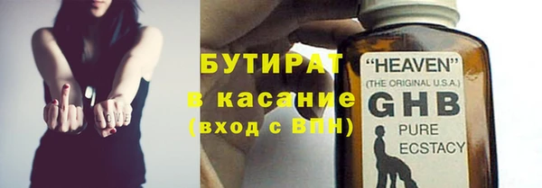 мдпв Навашино