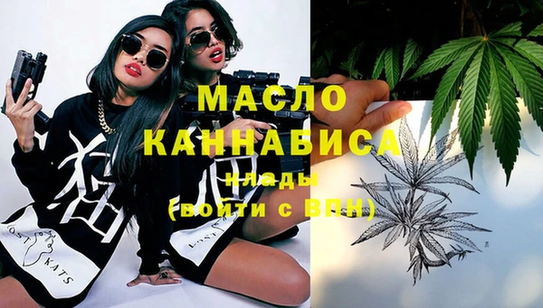 дмт Абинск