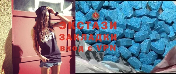 дмт Абинск