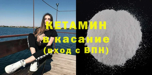 2c-b Абдулино