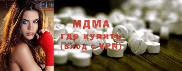 мдпв Навашино