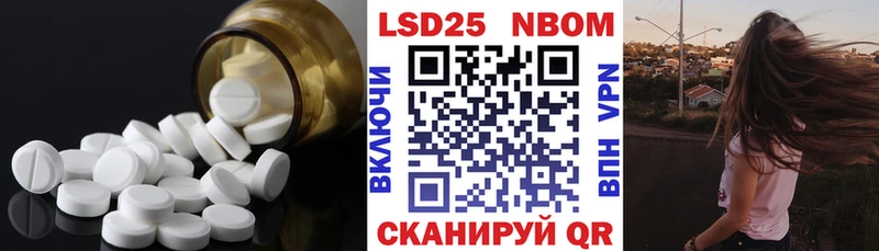 дарк нет телеграм  Тайга  ЛСД экстази кислота  omg маркетплейс 