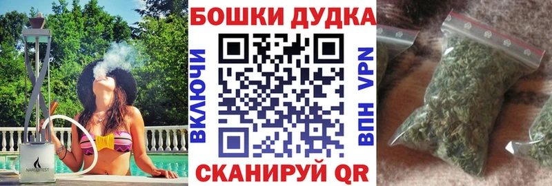 Бошки марихуана VHQ  Тайга 